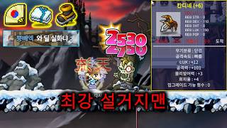 유튜브 썸네일