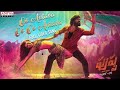 Oo Antava Mava Oo Oo Antava Video Song Hindi Dubbed Pushpa Song DSP Sukumar Allu Arjun Samantha