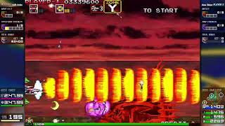 約25年ブリにやるダライアス外伝　#3