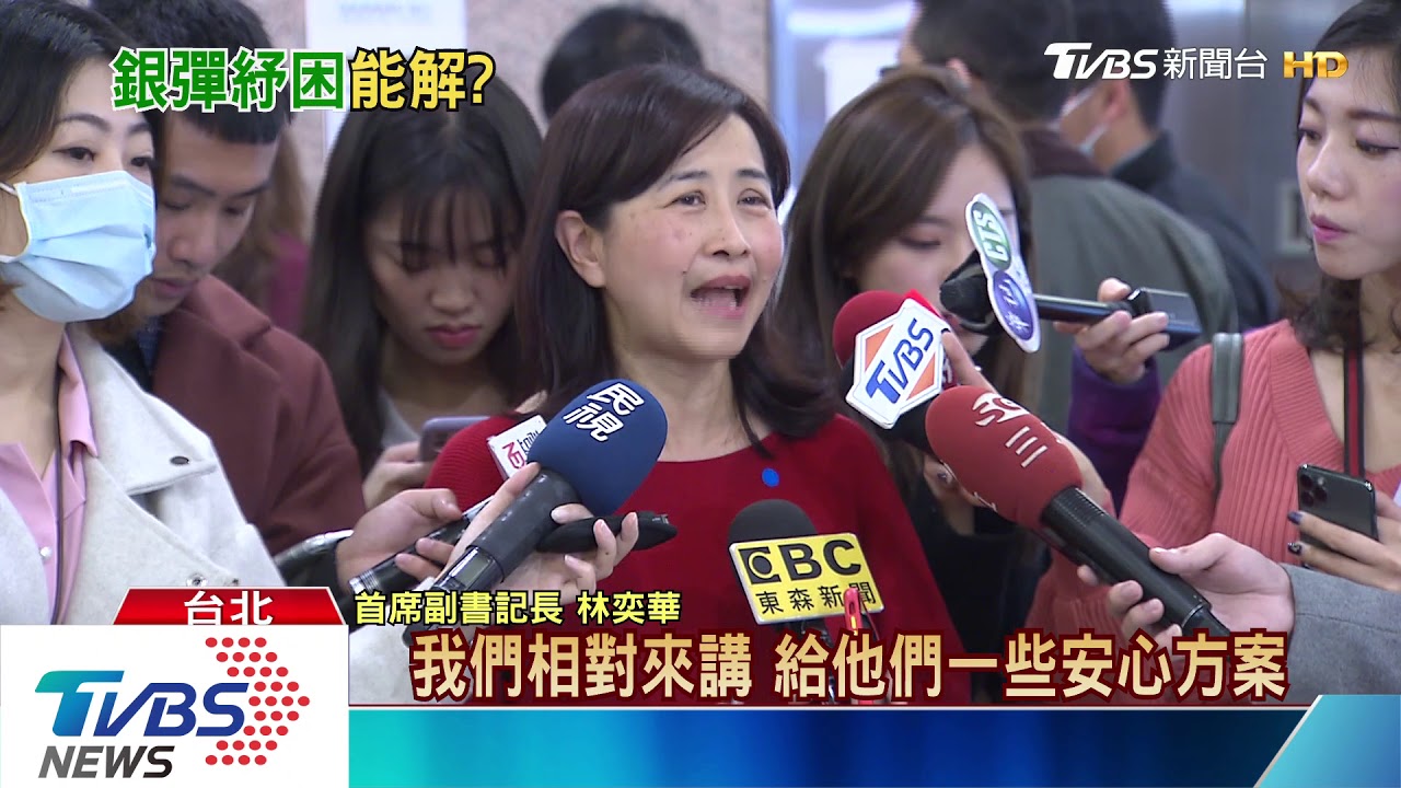 政院拍板「紓困條例」　蘇揆親赴立院請託