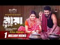 Maya মায়া Full Natok Musfiq R Farhan Keya Payel Miftah Anaan Bangla Natok 2024