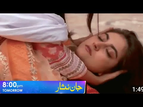 Jaan nisaar Episode 14 Teaser |#Jaannisar14| Jaan Nisar Episode 14 Promo reviewl Har pal geo