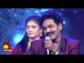 CNR SHRUTHI Song Oruvar Meethu Oruvar Sainthu