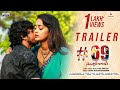 69 Samskar Colony Trailer P Suneel Kumar Reddy Ester Noronha Praveen Immadi MadhuraAudio