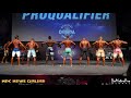 2019 IFBB SAN MARINO PRO MEN'S PHYSIQUE PREJUDGING