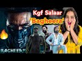 Bagheera Teaser REVIEW | Deeksha Sharma