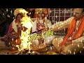 Anjuli Chaula Hatare Dhari Pria Mo Jauchi