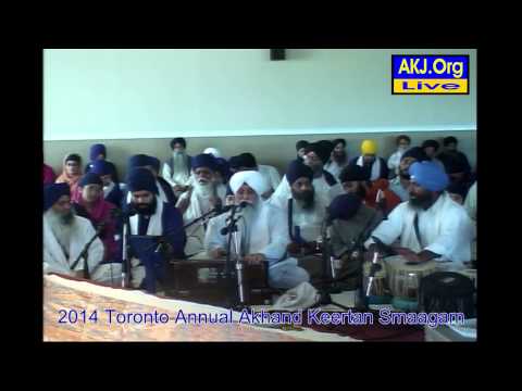 083 Toronto July 2014 Smaagam - Friday Morning Keertan - Bh. Manjit Singh Jee Glasgow