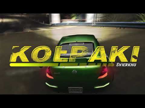 Świerku - Kołpaki (prod. Chris Carson)