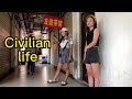 Chinese civilian life，