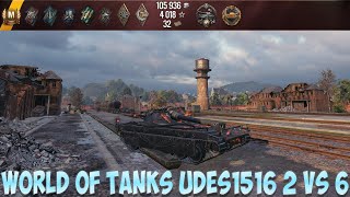 World of Tanks UDES 15/16 2 vs 6 #worldoftanks #udes1516 #wot