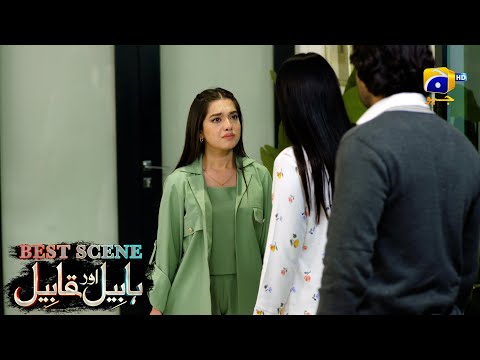 Habil Aur Qabil Episode 38 | Best Scene 01 | Asad Siddiqui - Nawal Saeed | Har Pal Geo