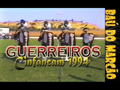 GUERREIROS DO SOL  - (CAMAÇARI - CINFANCAM 1994) -  BAÚ DO MARCÃO