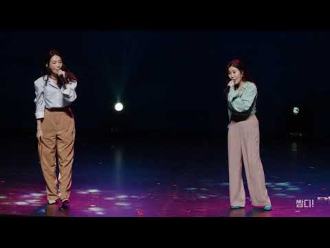 [4K] 20190903 다비치 (Davichi) - '안녕이라고 말하지마 (Don't Say Goodbye)' 직캠 (2019 전국 장애 학생 e페스티벌) (더케이서울호텔)