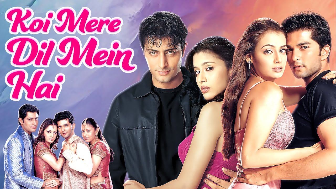 दूल्हा दुल्हन की हेरा फेरी मई किसी होगी जीत? - Koi Mere Dil Mein Hai (2005) Priyanshu & Dia