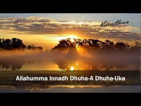 Doa Solat Dhuha (Lyric) - Unic