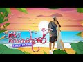 Dhyan Hewage X Jayss Ape Kathandare පියාඹන්න අහසේ Official Lyric Video