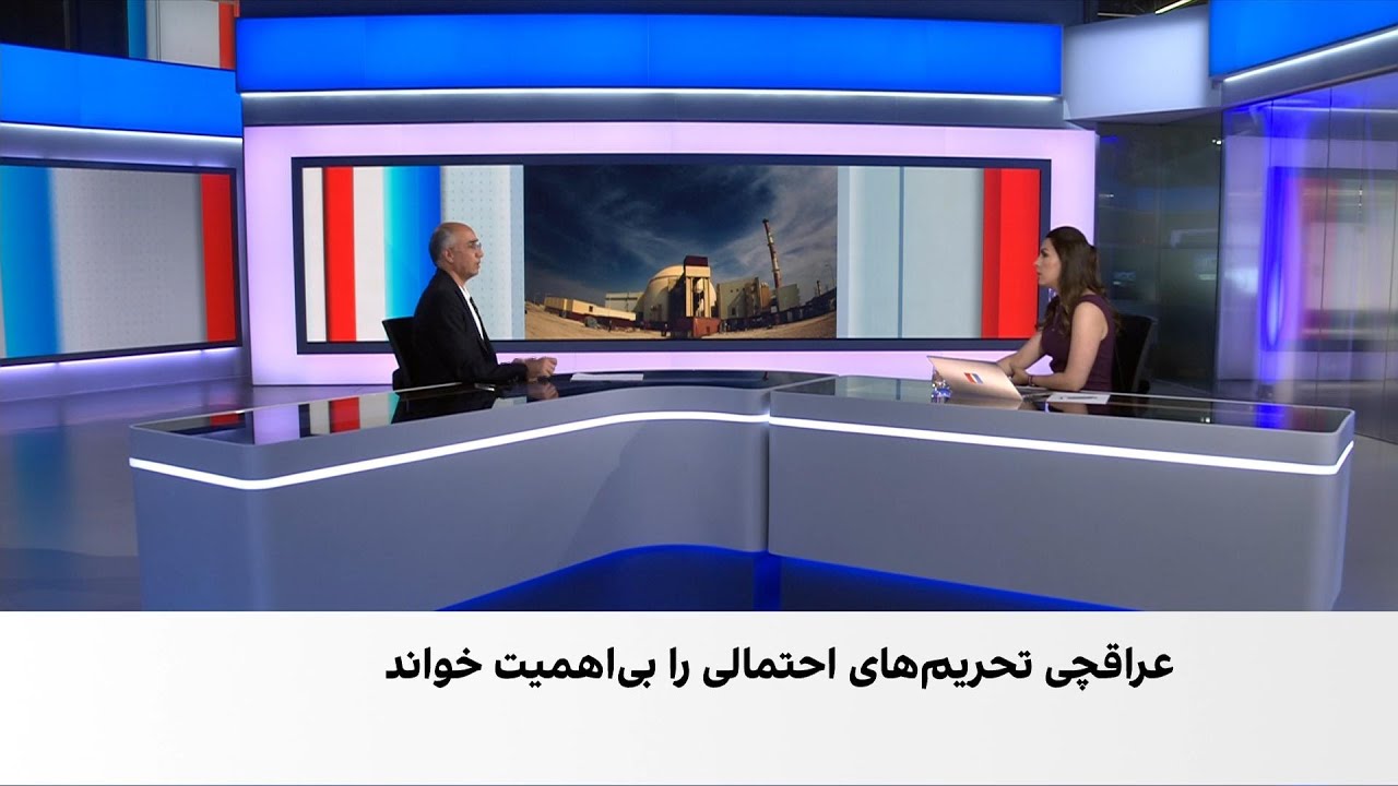 مرتضی کاظمیان: صحبت‌های عراقچی درباره مکانیسم ماشه متناقض و غیرمسئولانه است