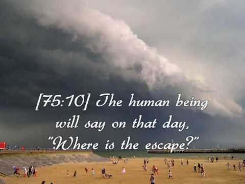 Surah Al Qiyamah-Ahmed Saud