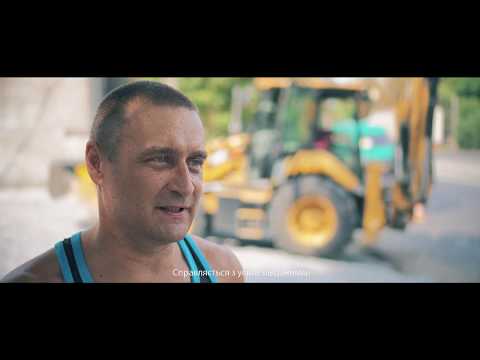 Відгук Директор ТОВ “Спецтех Дніпро”: