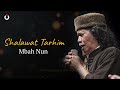 Mbah Nun Shalawat Tarhim