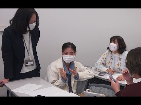 大東文化大学 WEB体験授業「留学生と日本人学生の協働的な学習の実践」【国際交流センター】