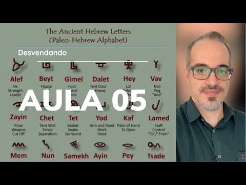Introdução ao hebraico arcaico: Aula 05 (Dálet)