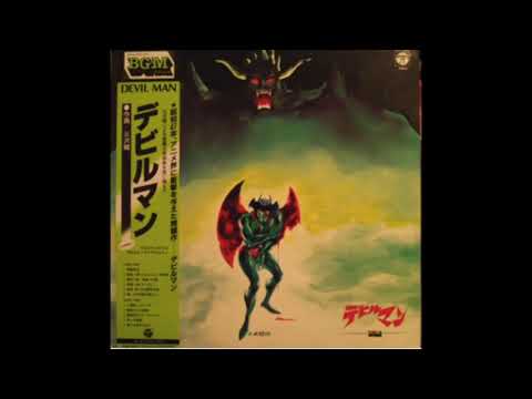 02  Track 2— Go Mizawa Devilman '72 BGM by Go Mizawa
