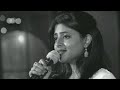Baatein Teri Yaadein Teri Female Version Tiktoktrendingsong