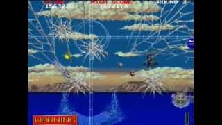 BATTLE SHARK (ARCADE / PS2 - FULL GAME)
