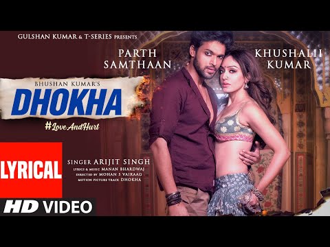 Movie (Lyrical) — watch video