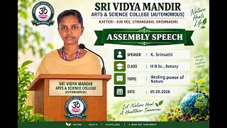 Assembly Speech by K Srimathi 07.09.2026