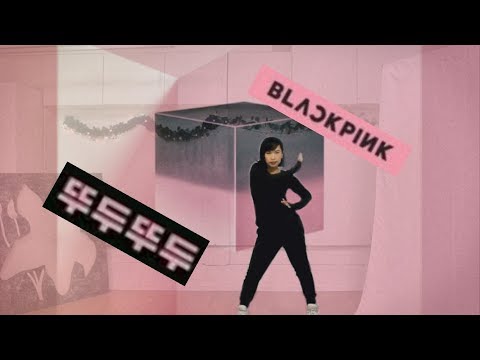 BLACKPINK- Ddu Du Ddu Du Du '뚜두뚜두  dance cover