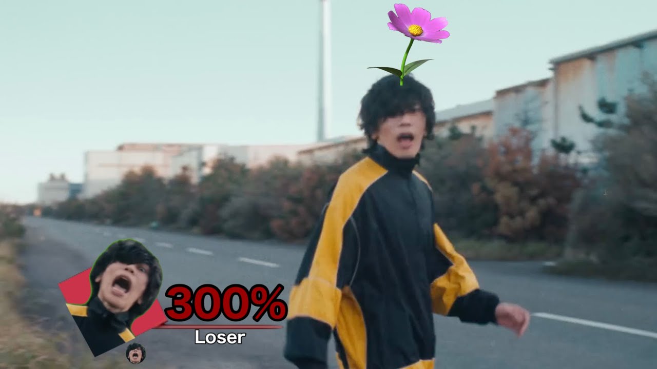 残り1ストックしか無かった米津玄師