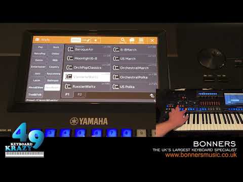 Yamaha Genos 2 Keyboard - Classic&Events Styles