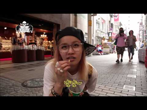 Welcome To D-UNIT #05, 웰컴 투 디유닛 20120718