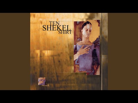 Meet With Me - Ten Shekel Shirt