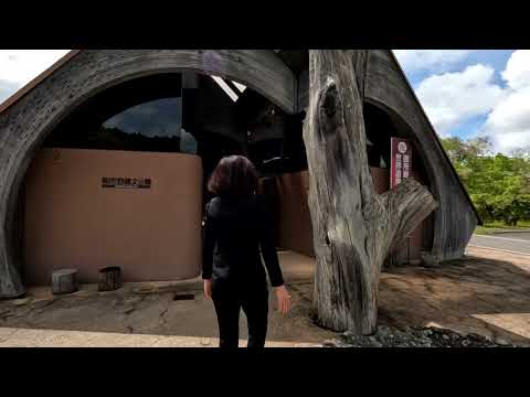 【旅する東北 縄文との出会い】旅行东北，与绳文的相遇