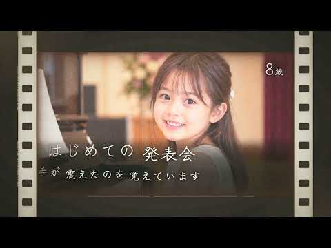 開設記念価格＋クーポン配布中 8mm風動画作ります イメージ1