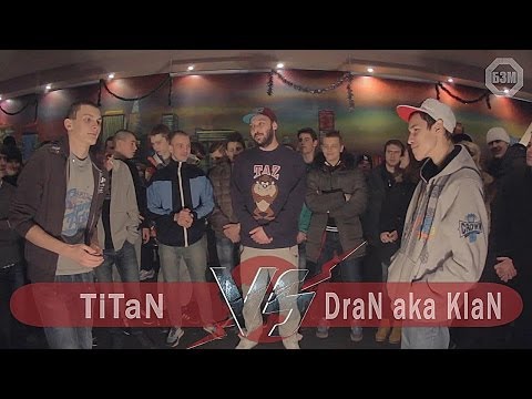 БЗМ4 #007 TiTaN VS DraN aka KlaN
