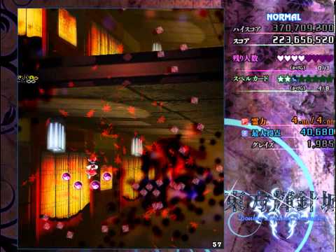 Touhou 14: 東方輝針城　～ Double Dealing Character - Reimu A 1cc