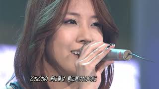 보아(BoA) - LOVE LETTER (071126 베스트 히트 가요제)