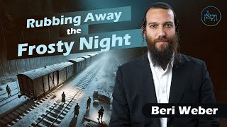 ברי וובר - משפשף את הלילה הקפוא - ויימאן