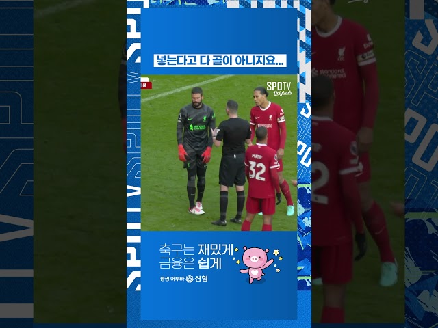 inbot seo 0.1ver