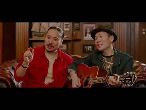 Gantulga Bayartsengel Ebi Jamts - Busguichuud | Бүсгүйчүүд - Тулгаа, Эби, Жамц, Баярцэнгэл