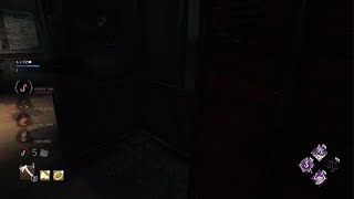 Dead by Daylight_20230419031448