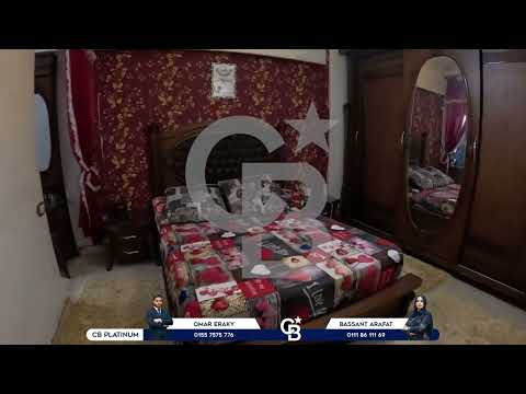 صورة مصغرة لفيديو العقار