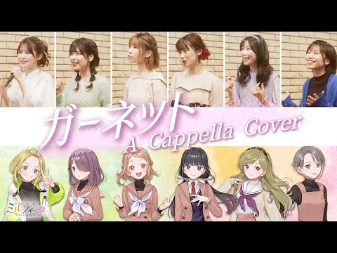 うたごえはミルフィーユ Video1
