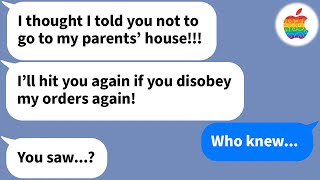 【Apple】 My husband ordered me to never go to his parents' house after we got married...