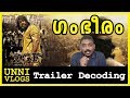 KGF Movie Trailer Decoding | Yash | Srinidhi Shetty | Prashanth Neel, Vijay Kiragandur | Malayalam